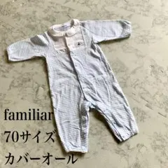 familiar ロンパース