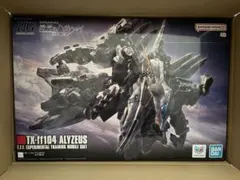 バンダイ 1/144 HG アリュゼウス 機動戦士ガンダム …