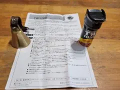 Item thumbnail for item e0ff130a-fee8-4b93-853a-e022a2fa2b9b