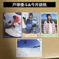 Item thumbnail for item b924abd5-cfa3-4523-abcf-256c1fd0da75