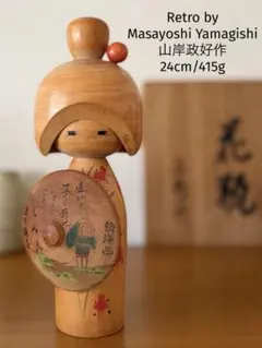Retro Masao Watanabe渡辺正雄作 「無心」 20cm/355g - メルカリ