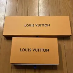 ルイヴィトン　空箱
