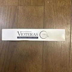 VIOTERAS XXX ENERGY WHITE SHOT