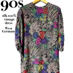 90sヴィンテージ シルク ドレス ワンピース 花柄 ペイズリー柄 西ドイツ 黒