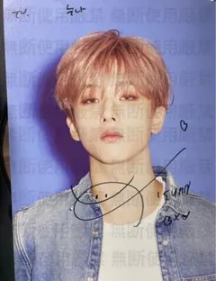 2025年最新】チソン トレカ nct boomの人気アイテム - メルカリ