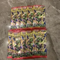 ストームエメラルダ未開封10パック
