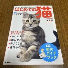 2026年最新】石野_孝の人気アイテム - メルカリ