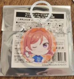 GIGO コラボカフェ　ラブライブ　15周年　アンブレラマーカー　西木野真姫
