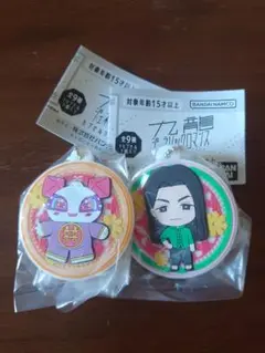 九龍ジェネリックロマンス　ジェネテラちゃん/タオグエン　キーホルダー