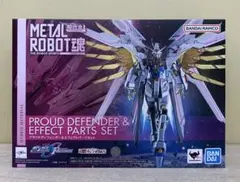 2026年最新】METAL robot魂 プラウドディフェンダーの人気アイテム