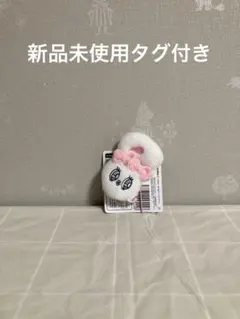 エスターバニー　ミニフェイスマスコット