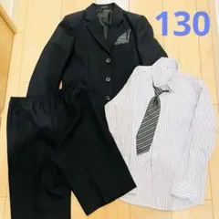 130サイズ スーツセット