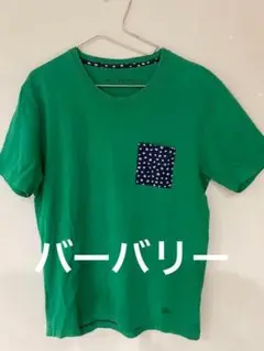バーバリー　Tシャツ　３　L　綿100