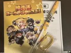 高田村大運動会　ゴールデンマッスルVIP特典