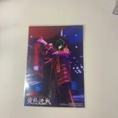 しゆん 最終決戦DVD アニメイト購入特典 ブロマイド