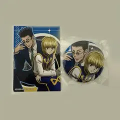 Item thumbnail for item 38068ac2-17d3-43dd-aded-601deb35db38