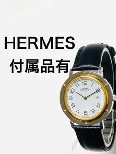 t エルメス HERMES クリッパー メンズ モデル ボーイズ 腕時計 HERMES エルメス クリッパー ボーイズ 腕時計 ステンレス