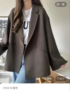 ブラウン ジャケット Mサイズ