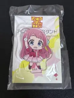 ゾンビランドサガ アクリルメモスタンド 源さくら