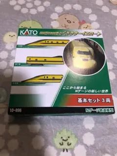 Item thumbnail for item 410a8f87-2bc6-4249-821e-ebd3296569de