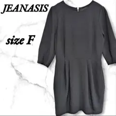 ジーナシス 七分袖ひざ丈ワンピース ジップアップ F Aライン ブラック 上品のサムネイル