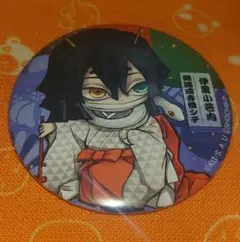 2025年最新】鬼滅の刃京都南座歌舞伎ノ舘の人気アイテム - メルカリ