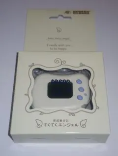 Item thumbnail for item c3eb1b02-2a99-49db-a74a-93cd4004ad4d