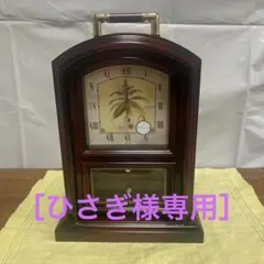 【新品未使用】ボタニカ スーパーキーBOX 置き時計 セイコープリシジョンのサムネイル