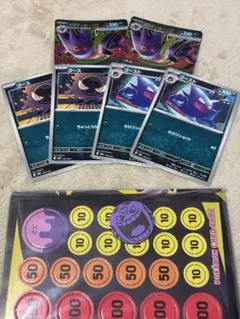 メガゲンガーexゴース ゴースト計6枚