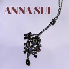 ANNA SUI アナスイ ネックレス＆ブレスレット 2点セット フラワー 