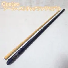 稀少】 STELLA ステラ ビリヤード キュー 1980年代 ヴィンテージ