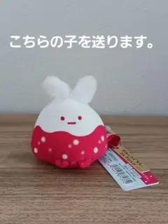 2025年最新】すみっコぐらし やま 雪見だいふくの人気アイテム - メルカリ