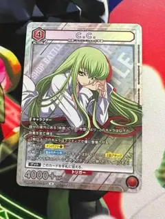 最安値　ユニオンアリーナ　C.C. ユニオンレア　シーツー　プロモ 2026年最新】c.c. プロモ ユニオンアリーナの人気アイテム - メルカリ