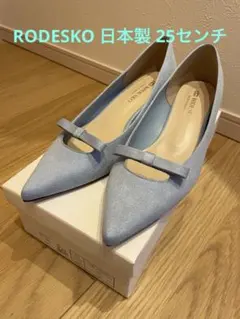 RODESKO (アーバンリサーチ) パンプスのサムネイル
