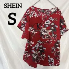 美品✨SHEIN 【S】シーイン　フラワープリント 半袖シャツ 赤