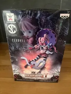ワンピース フィギュア SCultures BIG 造形王頂上決戦II ペローナ