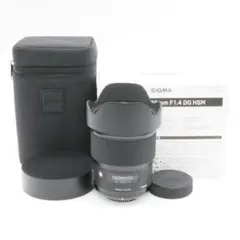 2026年最新】sigma 20mm f1．4 キヤノンの人気アイテム - メルカリ