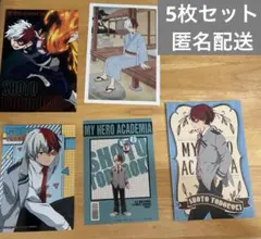 ヒロアカ　轟焦凍 ブロマイド　まとめ売り5枚セット