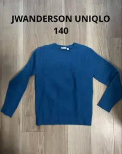 【JWANDERSON UNIQLO】セーター 140