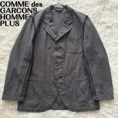 【コムデギャルソンオムプリュス】蛍光期　ジャケット　インサイドアウト ストライプ