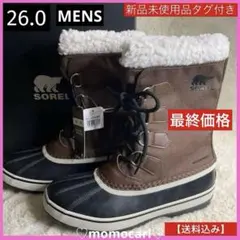 Item thumbnail for item a50a3aa6-52a7-47b9-a431-d3933e2c9109