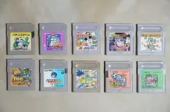 ぽ*ん様 ゲームボーイソフト　10本セット