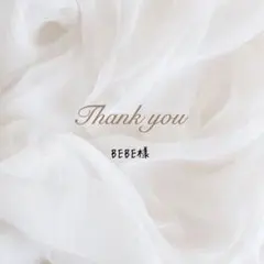 No.86 ハンドメイド くるみボタンヘアゴム