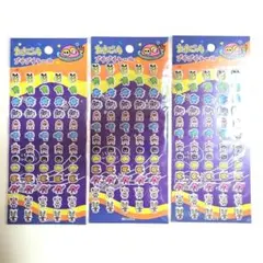 たまごっち プチプチシール 3枚セット