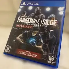 PS4 レインボーシックス シージ デラックスエディション