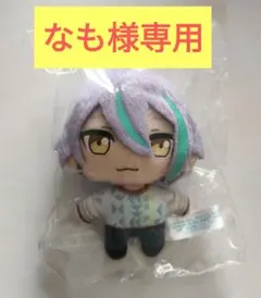 プロセカ　セガラッキーくじ　神代類　ぷちぬいマスコット