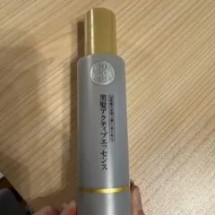 2025年最新】黒髪アクティブエッセンスの人気アイテム - メルカリ