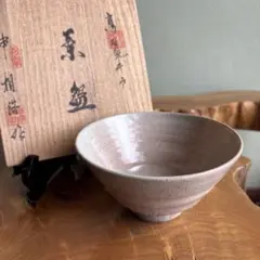 2026年最新】井戸茶碗の人気アイテム - メルカリ