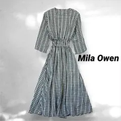 Mila Owenミラオーウェン　リネン混　チェック　ロングワンピース