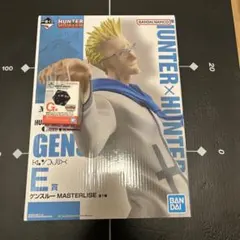 HUNTER×HUNTER ゲンスルーとリスキーダイスセット 2026年最新】ゲンスルー リスキーダイスの人気アイテム - メルカリ